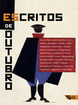 cover image of Escritos de outubro